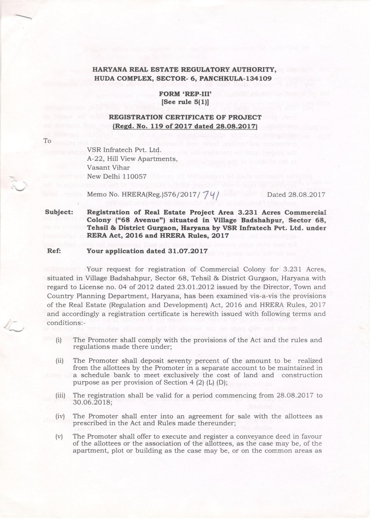 RERA RC_page-0001-min